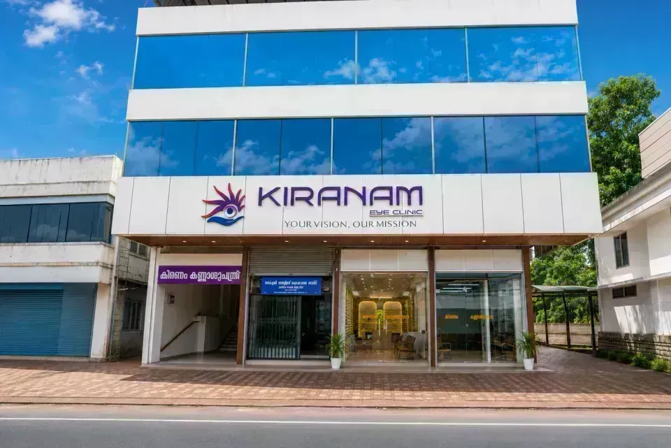 Kiranam Eye Hospital Building